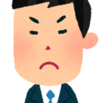 サラリーマン