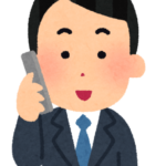 電話をするサラリーマン