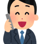 電話をするサラリーマン
