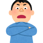 上から目線