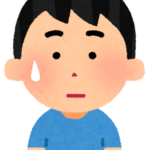分からないと言う表情