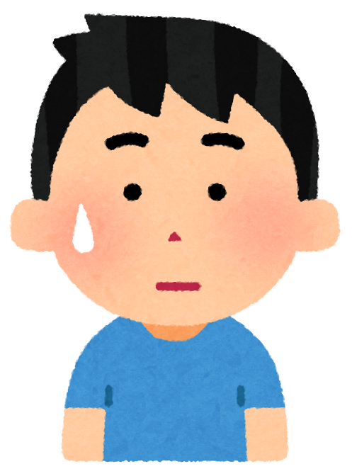 分からないと言う表情