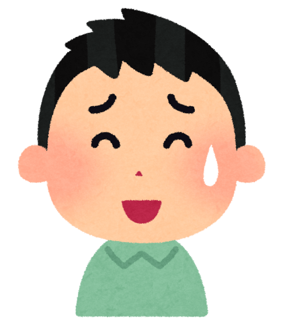 苦笑い