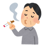 喫煙者