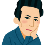 太宰治