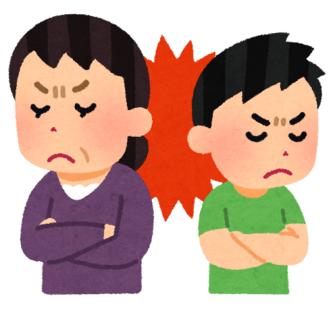 親元を離れる