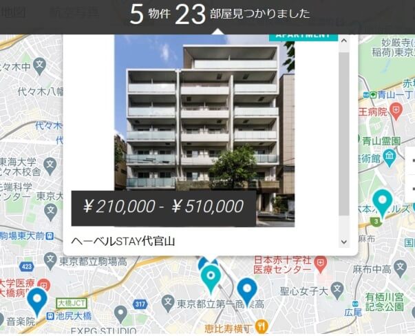 オークハウス（代官山）